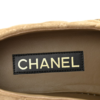 Chanel Suede Quilted CC Platform Espadrilles 37 Beige Black 8 of 9