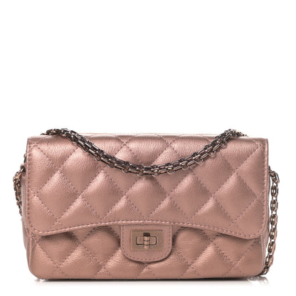 Chanel Metallic Grained Calfskin Quilted 2.55 Reissue Phone Holder With Chain Copper 1 of 13