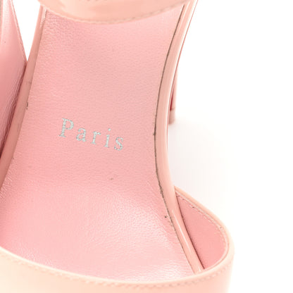 Christian Louboutin Patent So Jenlove 100 Pumps 36.5 Rosy 14 of 17