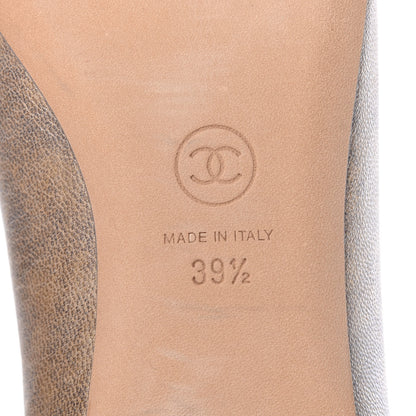 Chanel Metallic Lambskin Grosgrain Camellia Cap Toe Ballerina Flats 39.5 Beige 8 of 10
