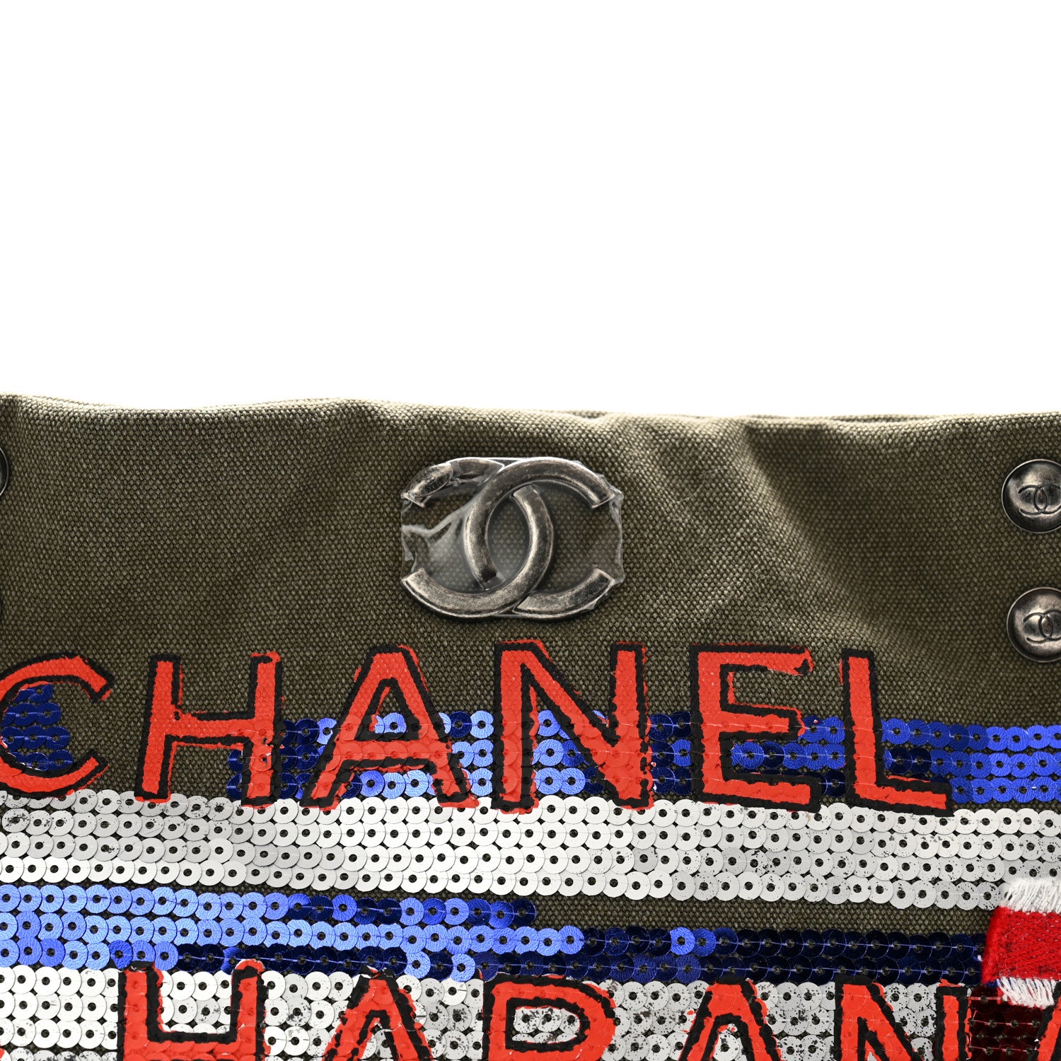 Chanel Canvas Sequins Cubano Trip Hobo Khaki 8 of 10