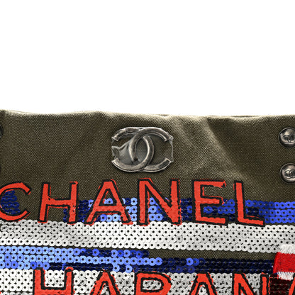 Chanel Canvas Sequins Cubano Trip Hobo Khaki 8 of 10