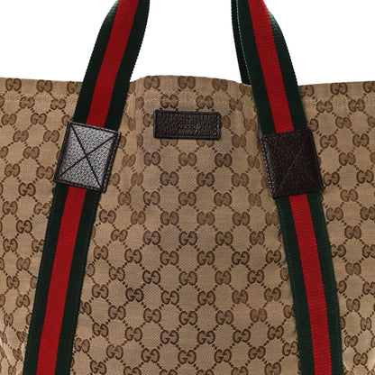 Gucci GG Monogram Medium Web Handle Vertical Tote Dark Brown 8 of 10