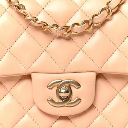 Chanel Lambskin Quilted Mini Rectangular Flap Beige 8 of 11
