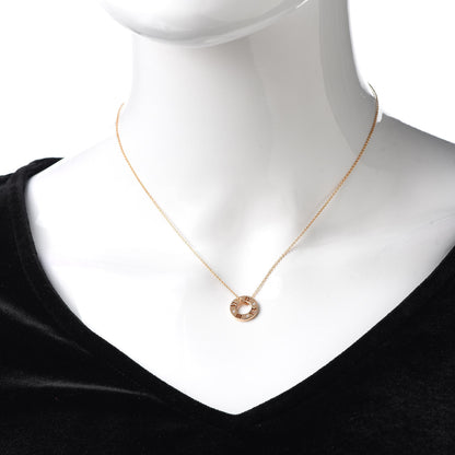 Tiffany 18K Rose Gold Diamond Atlas Pierced Pendant Necklace 2 of 6
