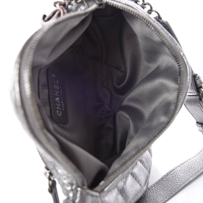 Chanel Metallic Goatskin Quilted Banane Waist Bag Fanny Pack Silver 8 of 12
