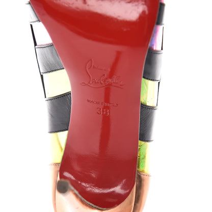 Christian Louboutin PVC Patent Metallic Calfskin Brandy 100 Pumps 38 Multicolor 8 of 14