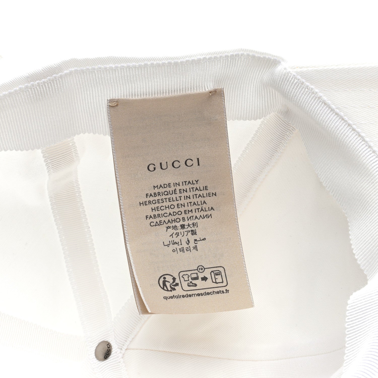 Gucci Cotton Embroidered Logo Script Baseball Hat M Great White 8 of 8
