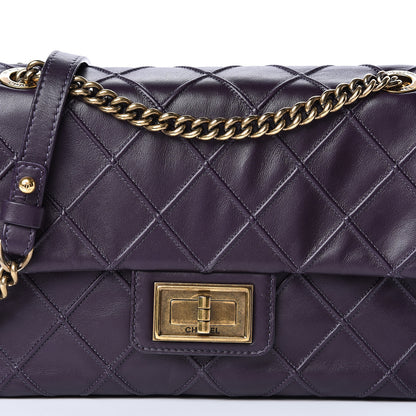 Chanel Calfskin Diamond Debossed Medium Cosmos Flap Purple 8 of 11
