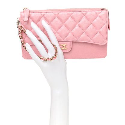 Chanel Iridescent Caviar Quilted Classic Pouch With Handle Rose Pink 3 of 8