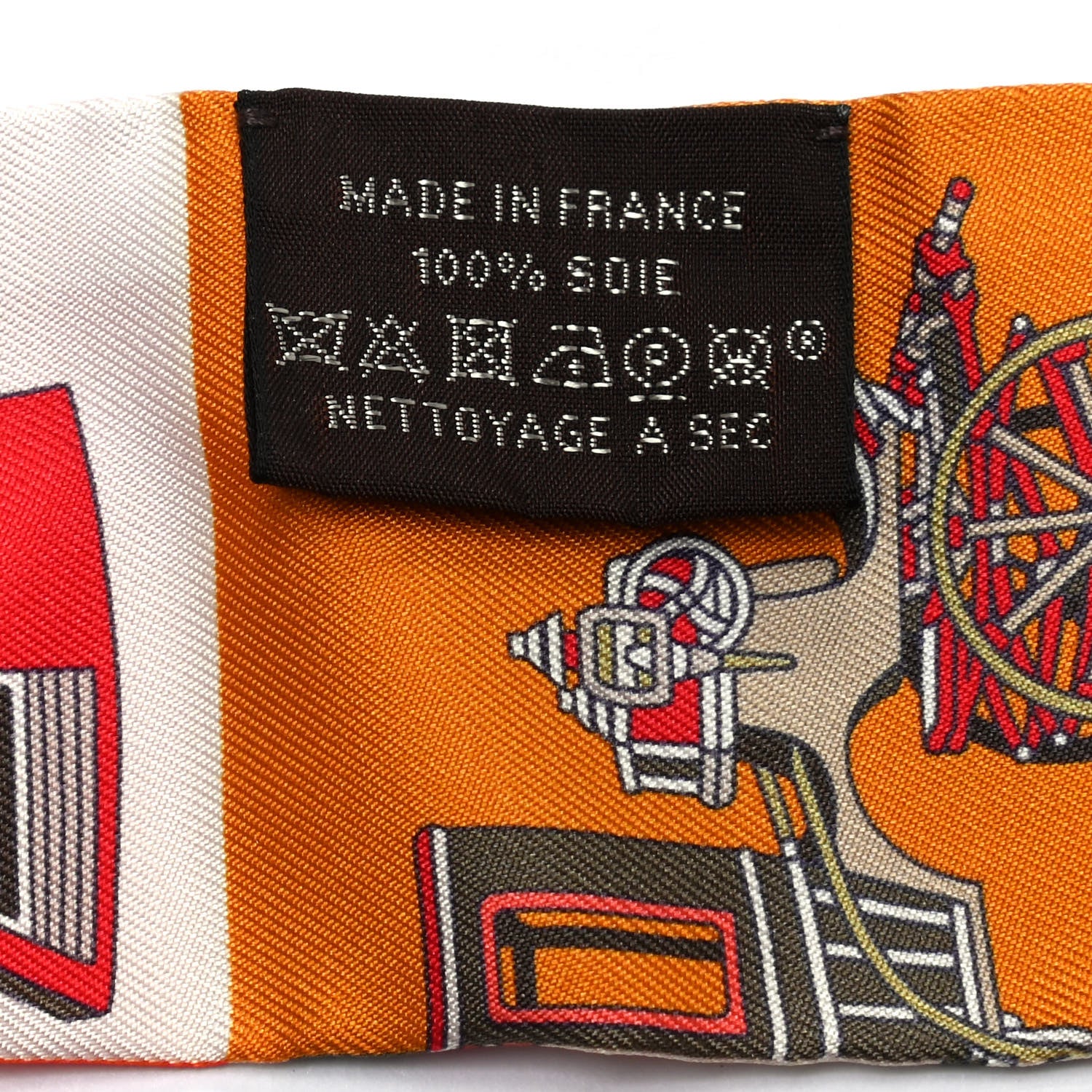 Hermes Silk Les Voitures Exquises Twilly Orange Beige Kaki 4 of 4