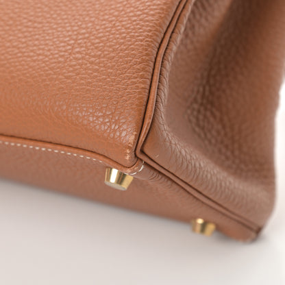 Hermes Togo Kelly Retourne 32 Gold 10 of 16
