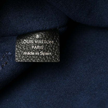 Louis Vuitton Empreinte Monogram Giant Neverfull MM Pochette Black 7 of 7