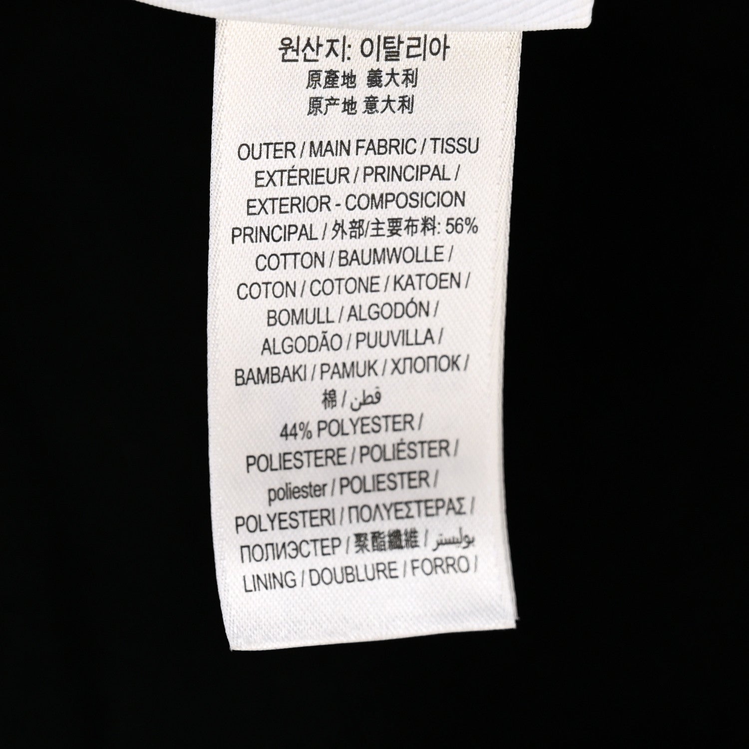 Burberry Technical Cotton Vintage Check Bucket Hat XL Archive Beige 9 of 11