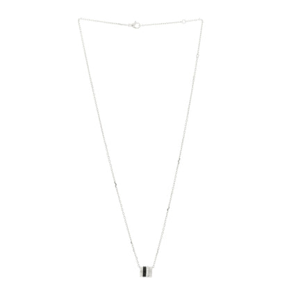Boucheron 18K White Gold Diamond PVD Quatre SM Ring Pendant Necklace 3 of 6