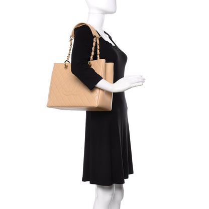 Chanel Caviar Quilted Grand Shopping Tote GST Beige Clair 2 of 11