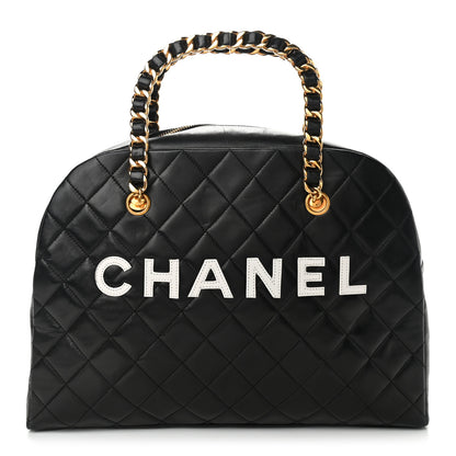 Chanel Lambskin Quilted Logo Bowling Bag Black 1 of 15