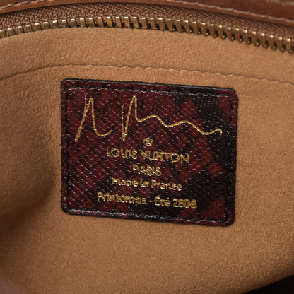 Louis Vuitton Monogram Karung Graduate Jokes Bag 6 of 10