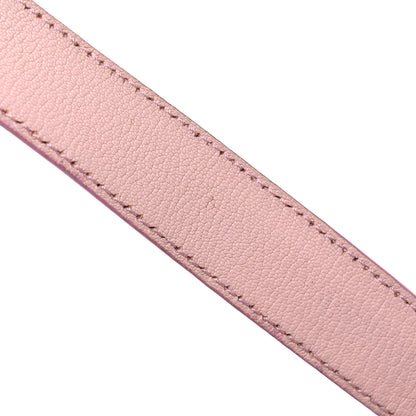 Givenchy Sugar Goatskin Medium Pandora Pink 22 of 23