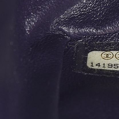 Chanel Distressed Patent 2.55 Reissue Flap 227 Prune 7 of 11