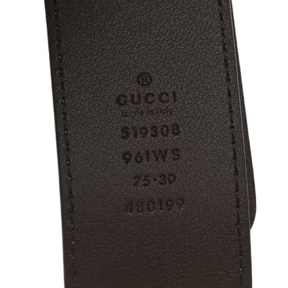 Gucci GG Supreme Monogram Ophidia Belted iPhone Case 75 30 Dark Brown 7 of 9