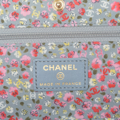 Chanel Canvas Quilted Coco Cuba Charms Wallet On Chain WOC Khaki 6 of 7