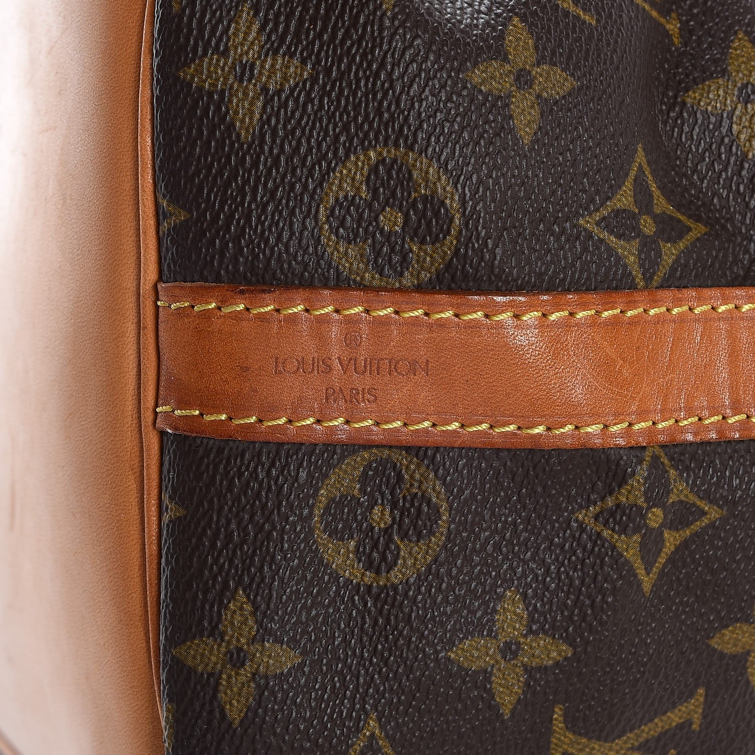 Louis Vuitton Monogram Petit Noe 6 of 8