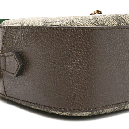 Gucci GG Supreme Monogram Web Neo Vintage Shoulder Bag Beige New Acero Crop 9 of 10