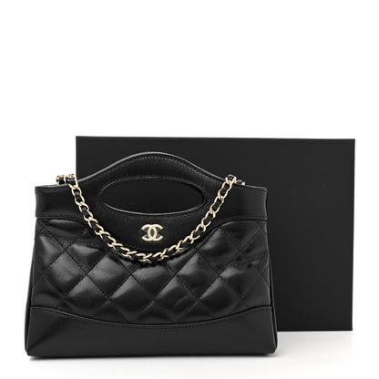 Chanel Shiny Crumpled Calfskin Quilted Nano 31 Shopping Bag Black 11 of 11