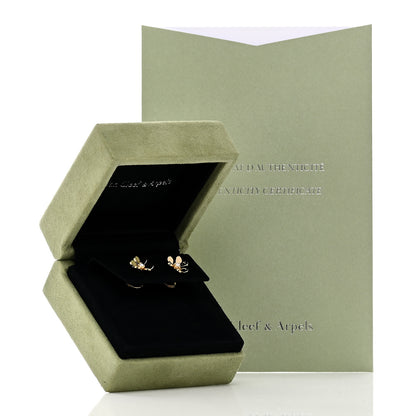 Van Cleef & Arpels 18K Yellow Gold Diamond Mini Frivole Earrings 5 of 5