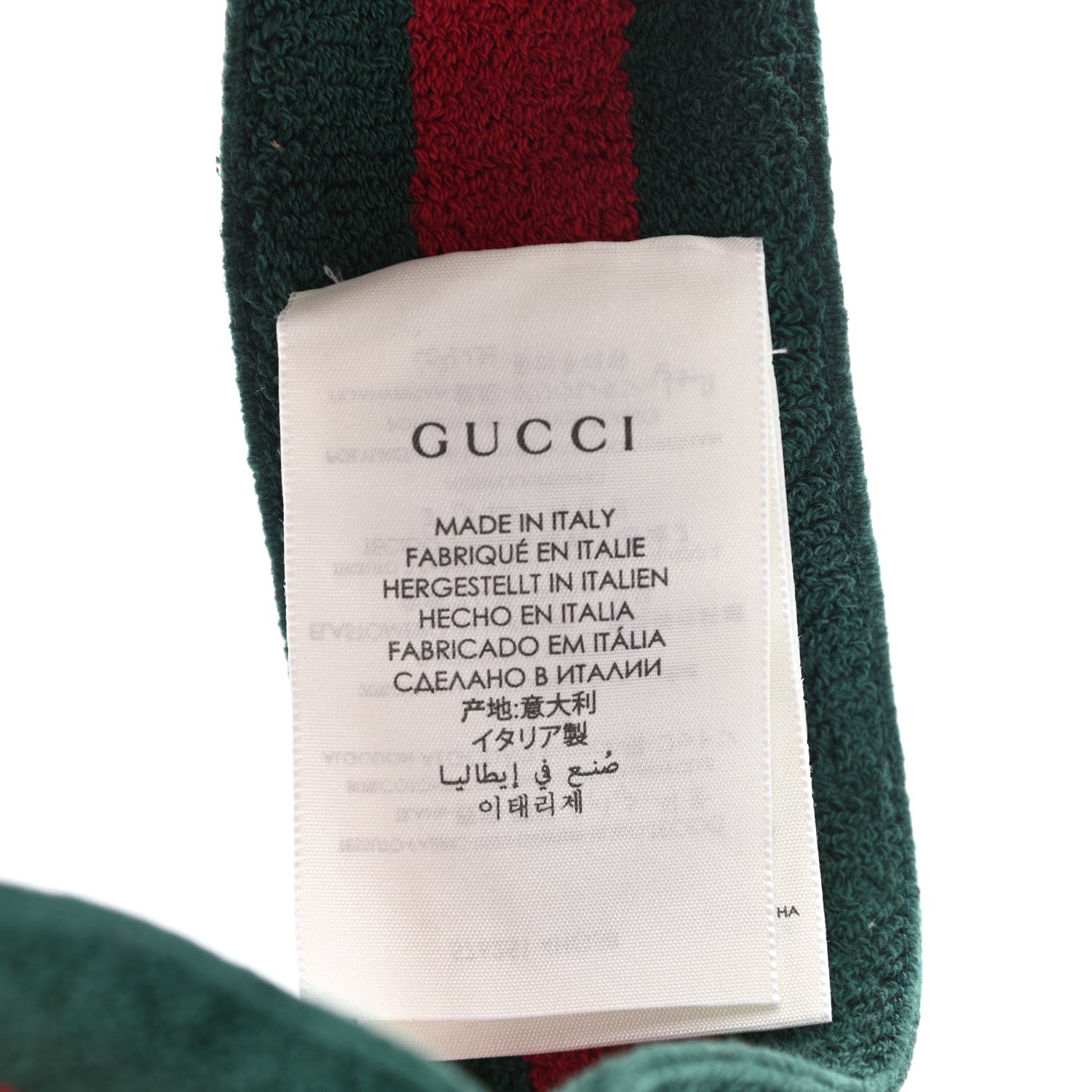 Gucci Vinyl Web Visor M Green Red 9 of 11