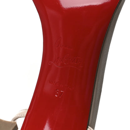 Christian Louboutin Nappa Condora 85 Sandals 37 Leche 7 of 7