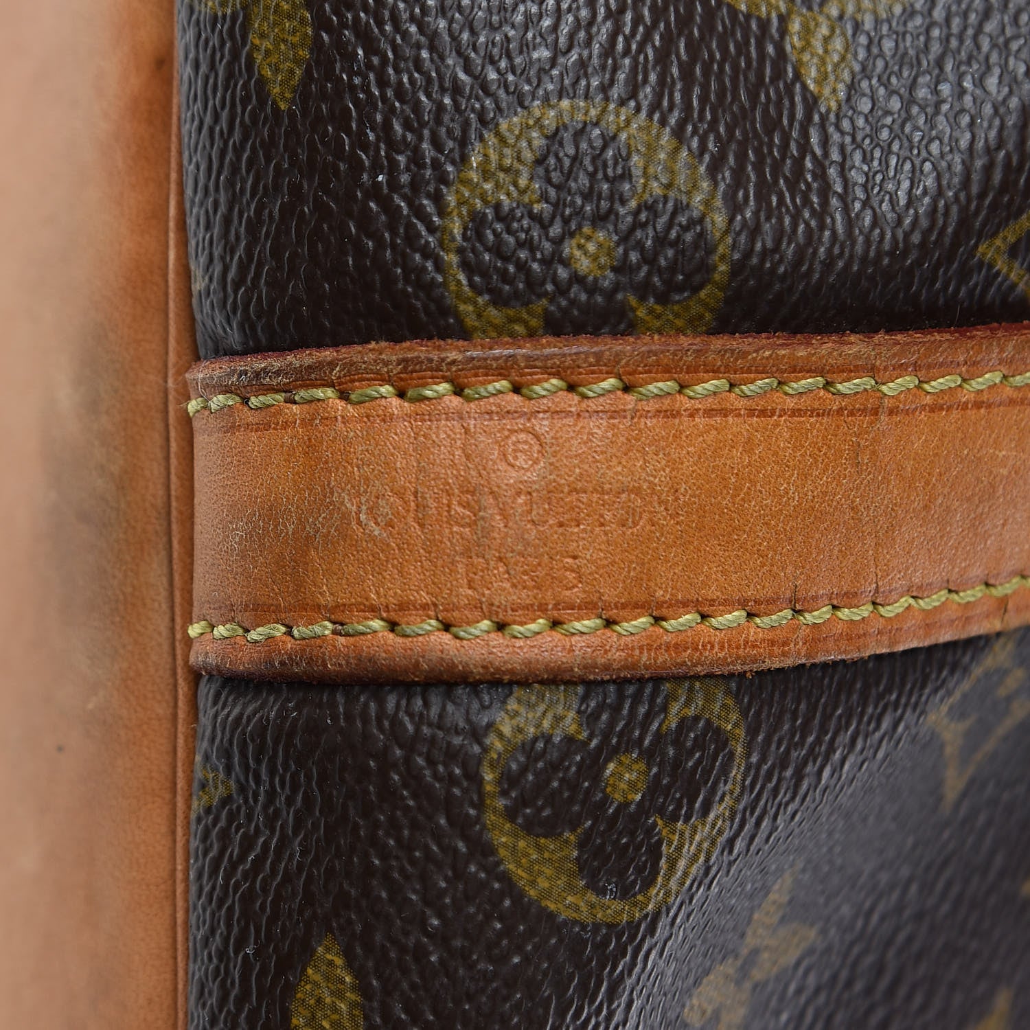 Louis Vuitton Monogram Petit Noe 6 of 15