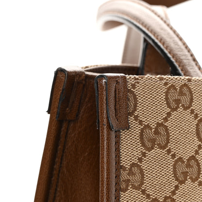Gucci Monogram Horsebit 1955 Tote Bag Beige Brown Sugar 14 of 16