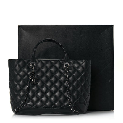 Chanel Calfskin Quilted Small Easy Shopping Tote Black 18 of 18