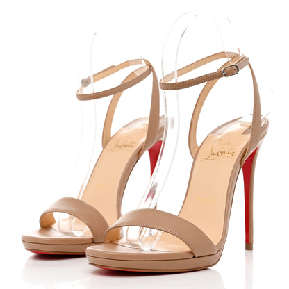 Christian Louboutin Nappa Loubi Queen 120 Pumps 37.5 Nude 3 of 8