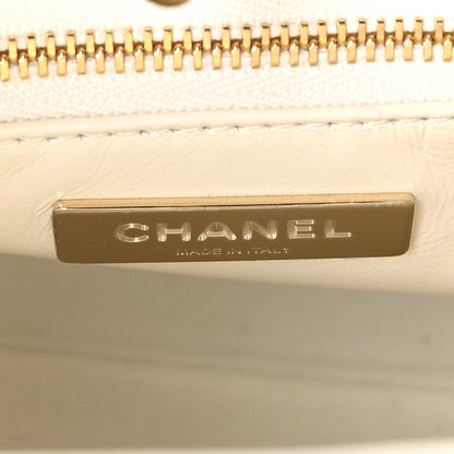Chanel Shiny Lambskin Quilted Mini 31 Shopping Bag White 6 of 10