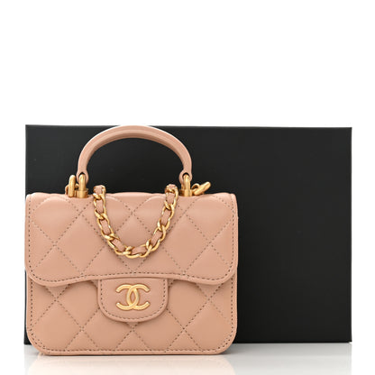 Chanel Lambskin Quilted Top Handle Flap Coin Purse With Chain Beige 12 of 12
