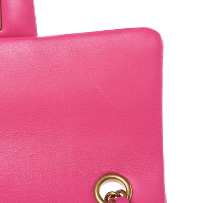 Chanel Lambskin Chevron Quilted Mini Rectangular Flap Pink 12 of 12