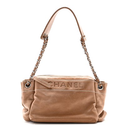 Chanel Lambskin Lax Accordion Hobo Brown 1 of 11