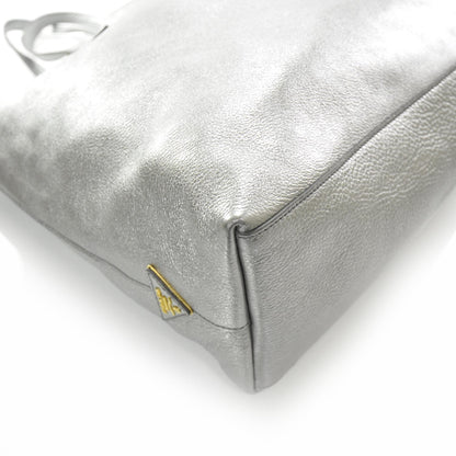 Prada Vitello Daino Tote Silver 5 of 12