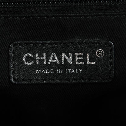 Chanel Iridescent Caviar Quilted Tall Chic Shopping Tote Dark Gold 6 of 18