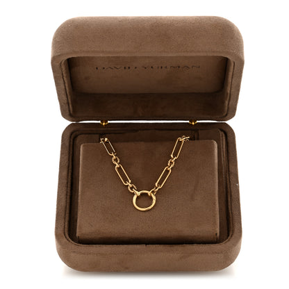 David Yurman 18K Yellow Gold 4.5mm Lexington Chain Necklace 5 of 6