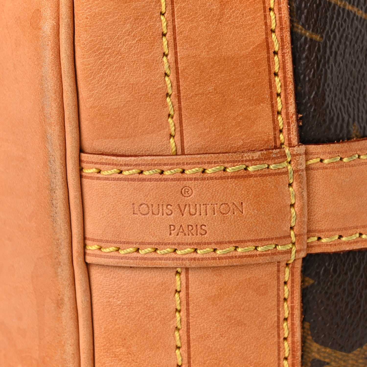 Louis Vuitton Monogram Noe 6 of 15