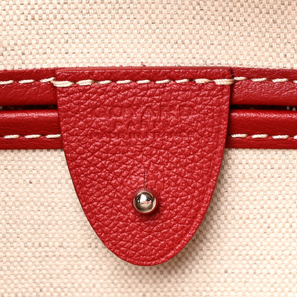 Goyard Goyardine Artois MM Red 6 of 11