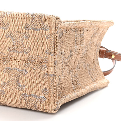 Celine Raffia Effect Calfskin Triomphe Jacquard Small Cabas Thais Natural Silver 9 of 9