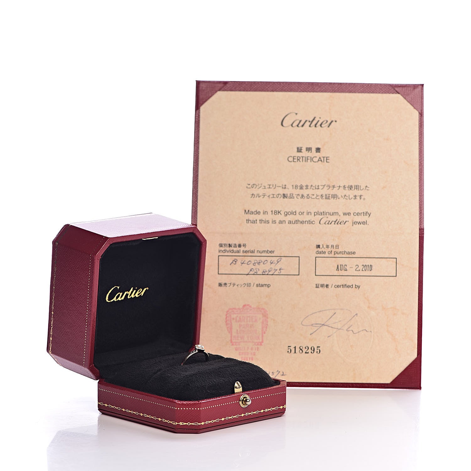 Cartier 18K Pink Gold Diamond D'Amour Heart Ring 49 4.75 7 of 7