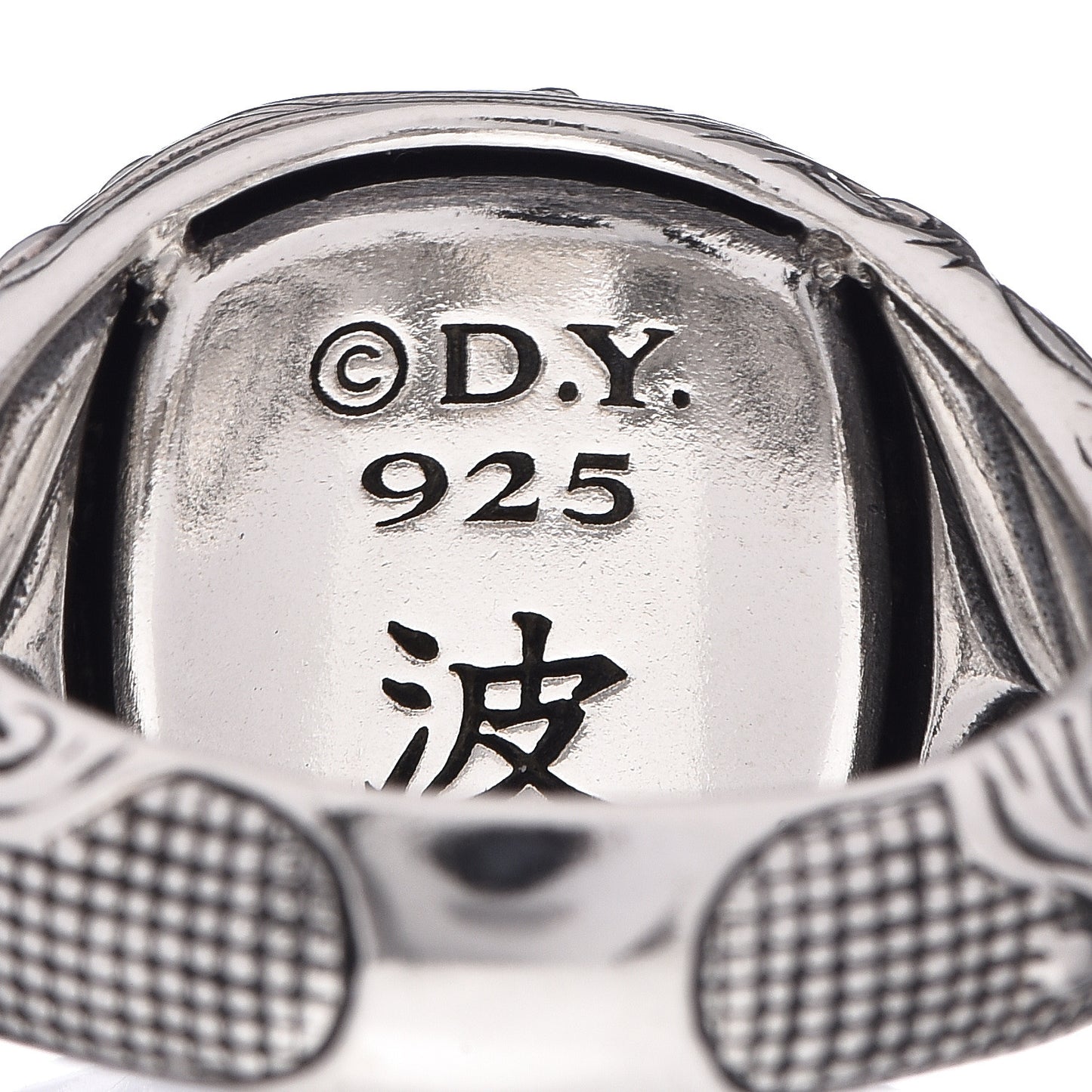 Men's Sterling Silver Pietersite Waves Signet Ring 65 11