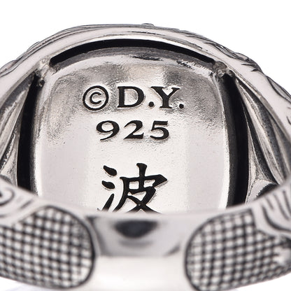 David Yurman Men's Sterling Silver Pietersite Waves Signet Ring 65 11 5 of 5