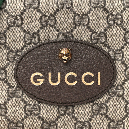 Gucci GG Supreme Monogram Web Neo Vintage Shoulder Bag Beige New Acero Crop 9 of 11